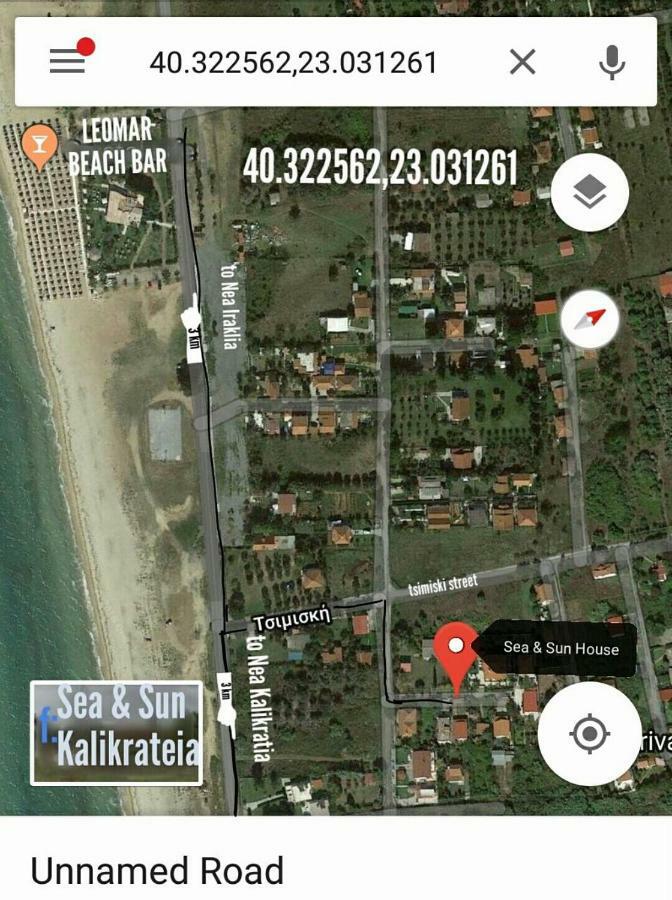 Sea & Sun House Villa Nea Kallikrateia Eksteriør bilde